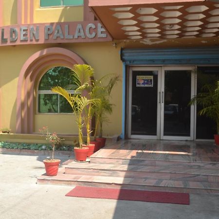 Hotel Golden Palace Kendrapara Εξωτερικό φωτογραφία