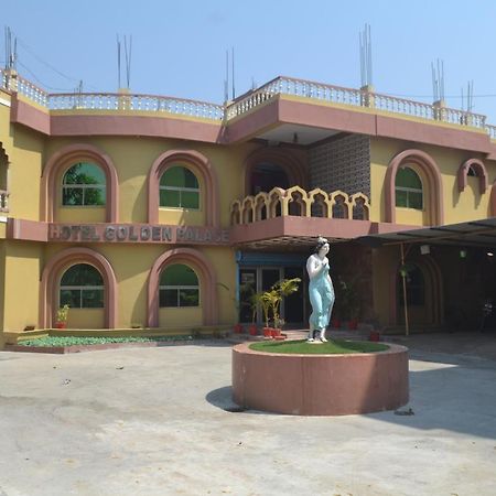 Hotel Golden Palace Kendrapara Εξωτερικό φωτογραφία